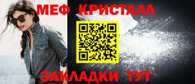 apvp Ипатово