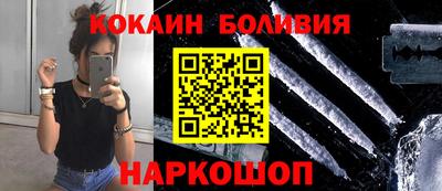 мдпв Канаш