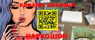 дурь Камышлов