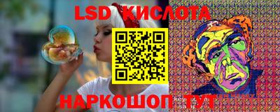стаф Изобильный