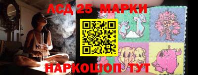 apvp Ипатово