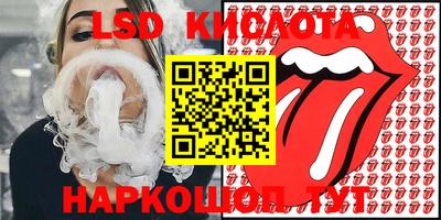 apvp Ипатово