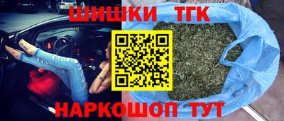 дурь Камышлов