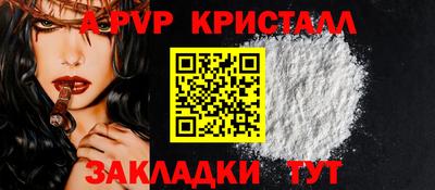 дурь Камышлов