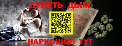 мдпв Канаш
