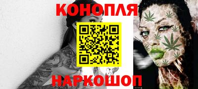 стаф Изобильный