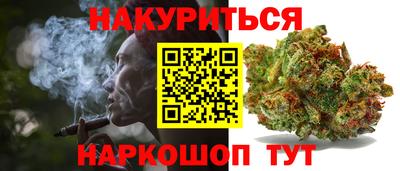 стаф Изобильный