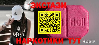 мдпв Канаш