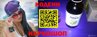 apvp Ипатово