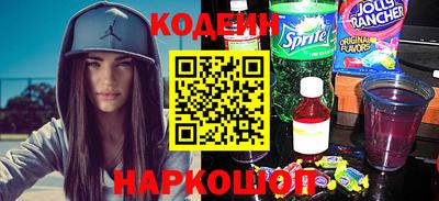 стаф Изобильный