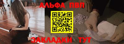 дурь Камышлов