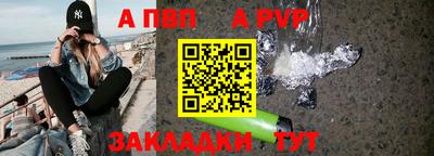 твердый Ирбит