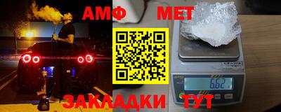 дурь Камышлов