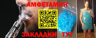 мдпв Канаш