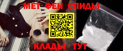 дурь Камышлов