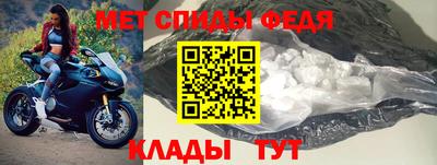 стаф Изобильный