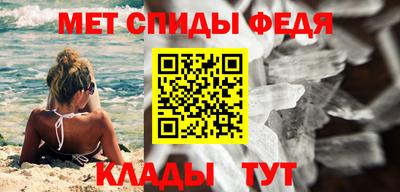 мдпв Канаш