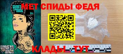 дурь Камышлов