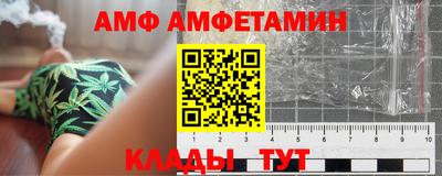 дурь Камышлов