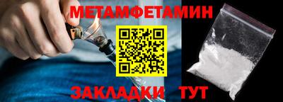 apvp Ипатово