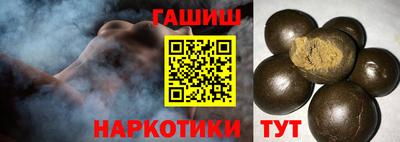 мдпв Канаш