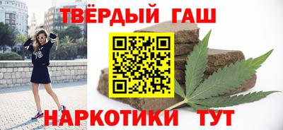 дурь Камышлов