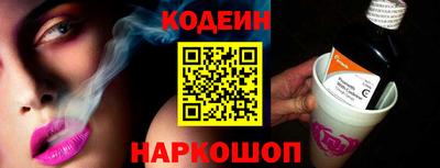 твердый Ирбит