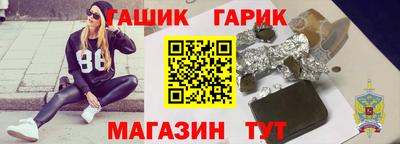 стаф Изобильный