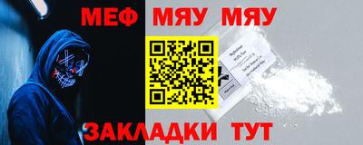 твердый Ирбит
