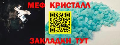 мдпв Канаш
