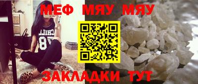 apvp Ипатово